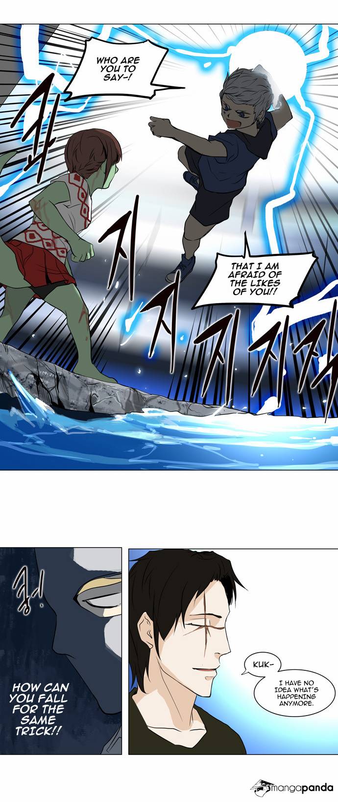 Tower of God Chapter 156 image 25
